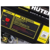 Huter DY8000L Бензиновый генератор