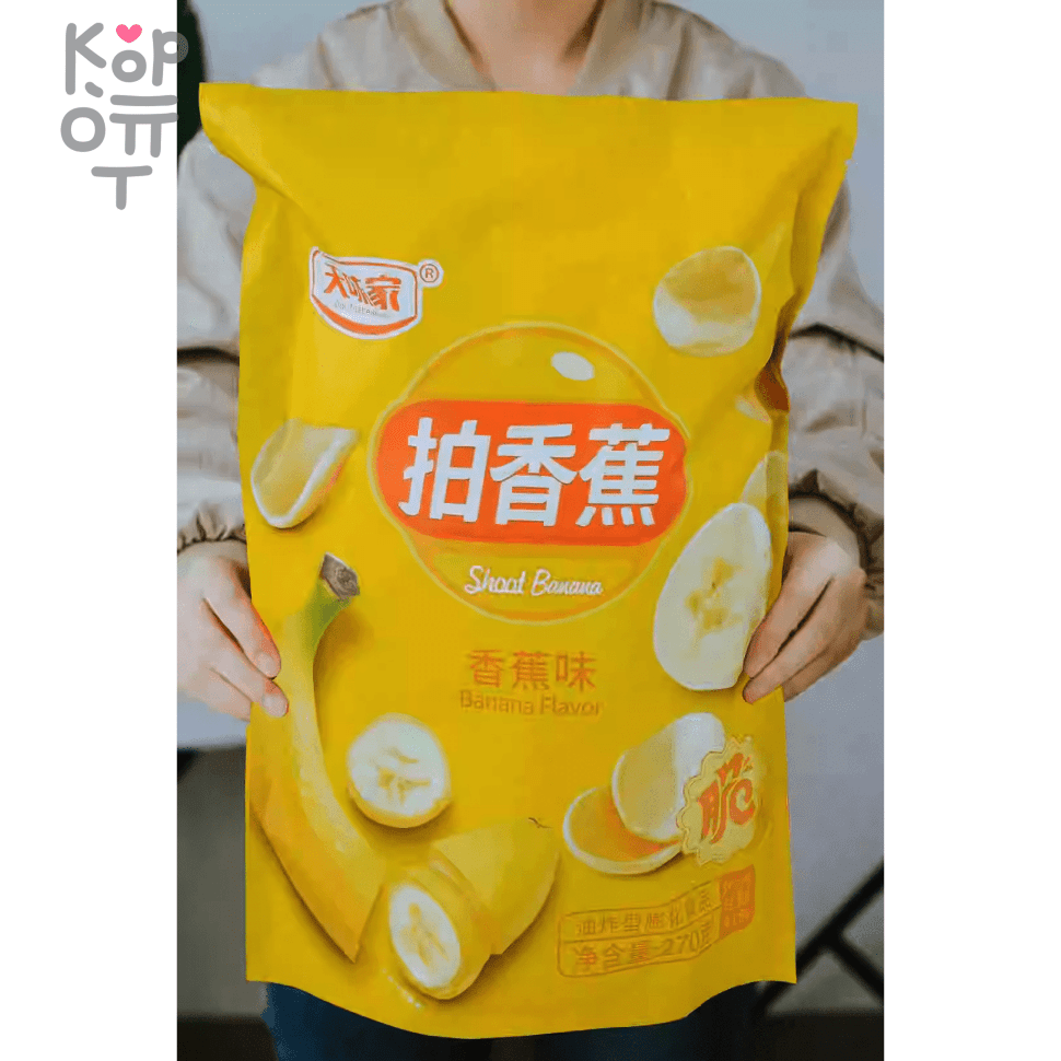 Чипсы в Гигантской упаковке DauTasteHome хрустящие со вкусом банана, 270гр., купить с доставкой на дом фото 1 — Корейские товары для всей семьи(КорОпт)