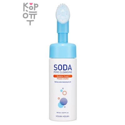 Holika Holika Soda Pore Bubble Foam - Пенка для очищения кожи с пищевой содой и щёточкой для массажа 150 мл