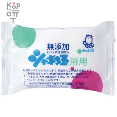 SHABONDAMA Натуральное косметическое мыло. — Корейские товары для всей семьи(КорОпт)