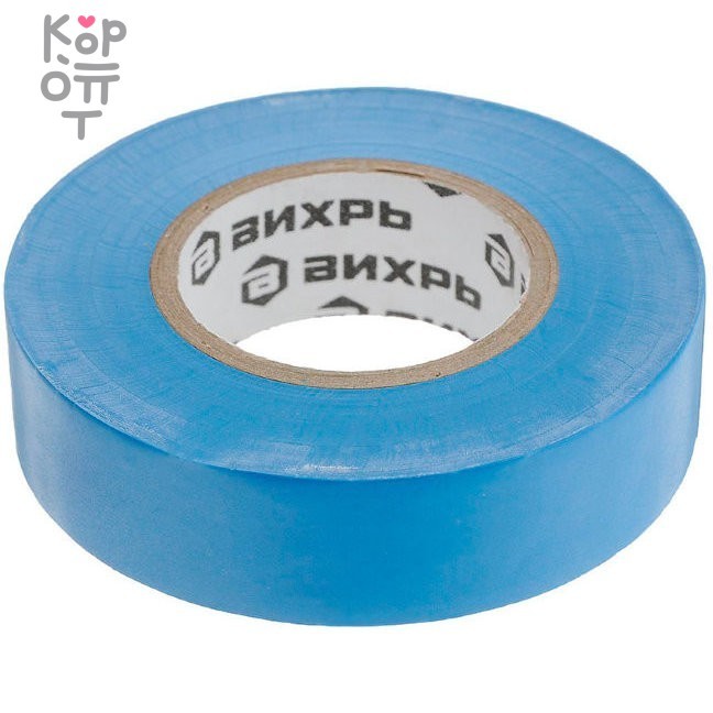 Изолента (20m * 19mm) синяя Вихрь, купить с доставкой на дом фото 1 &mdash; Корейские товары для всей семьи(КорОпт)