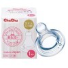 Chu Chu Baby Сменная силиконовая соска для бутылочки с узким горлышком 1шт., купить с доставкой на дом фото 2 — Корейские товары для всей семьи(КорОпт)