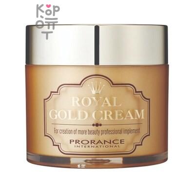 Prorance Cream Royal Gold - Крем для лица антивозрастной с золотом 70 мл