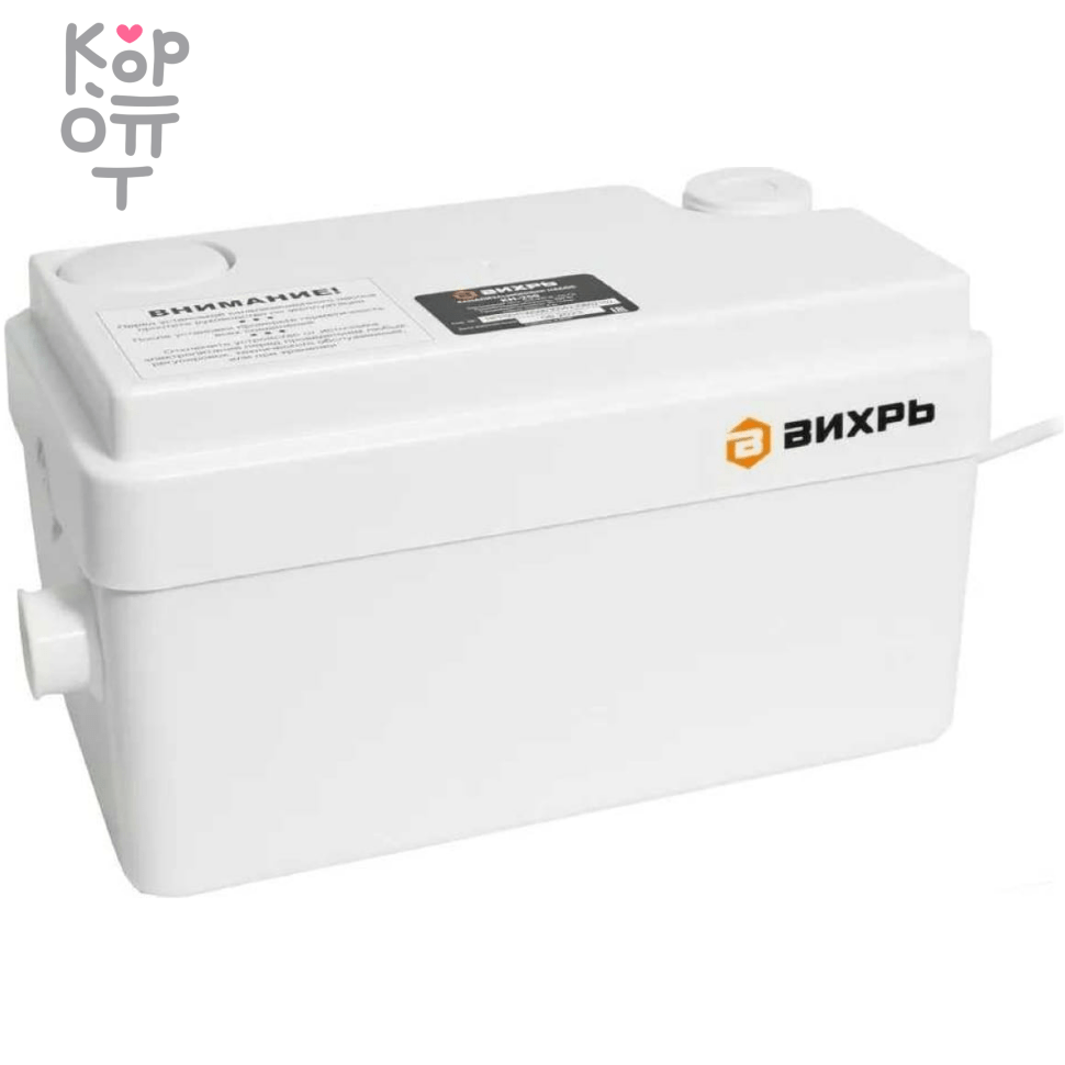 Канализационный насос Вихрь КН-250.