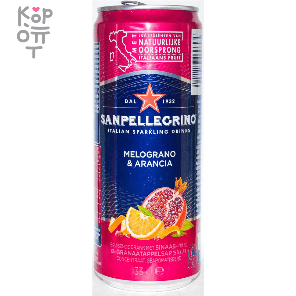 Напиток Sanpellegrino Naturali с соком апельсина и граната, 330мл. по цене  191 руб. в интернет магазине Корейские товары для всей семьи(КорОпт)