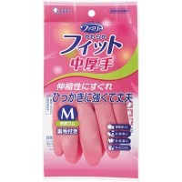 ST Soft Fit Natural Rubber Gloves - Резиновые перчатки средней толщины, с внутренним покрытием (розовые).