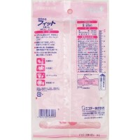 ST Soft Fit Natural Rubber Gloves - Резиновые перчатки средней толщины, с внутренним покрытием (розовые).