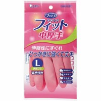 ST Soft Fit Natural Rubber Gloves - Резиновые перчатки средней толщины, с внутренним покрытием (розовые).