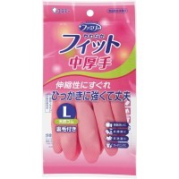 ST Soft Fit Natural Rubber Gloves - Резиновые перчатки средней толщины, с внутренним покрытием (розовые).