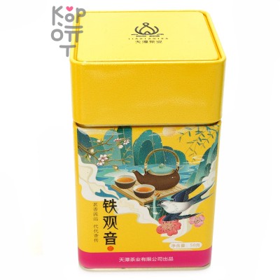 Чай Tiantan Tea - Зеленый чай Тегуаньинь, 50гр.