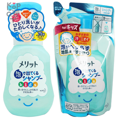 KAO Merit Bubble Kids Shampoo - Мягкий шампунь-пенка без силикона, с цветочным ароматом, не спутывает волосы.  — Корейские товары для всей семьи(КорОпт)