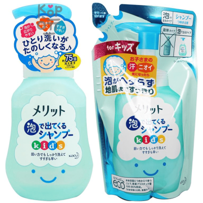 KAO Merit Bubble Kids Shampoo - Мягкий шампунь-пенка без силикона, с цветочным ароматом, не спутывает волосы. 