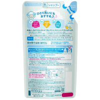 KAO Merit Bubble Kids Shampoo - Мягкий шампунь-пенка без силикона, с цветочным ароматом, не спутывает волосы. 