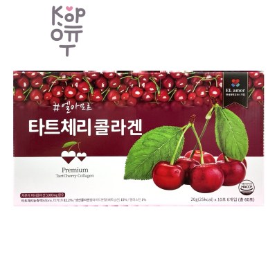 EL amor Premium Tart Cherry Collagen Stick - Коллаген с терпкой вишней-жевательные стики-желе, 20 г x 60 шт