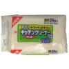 Showa Siko Kitchen cleaner - Влажные салфетки для удаления жировых загрязнений на кухне 24 шт. 160 мм х 250 мм