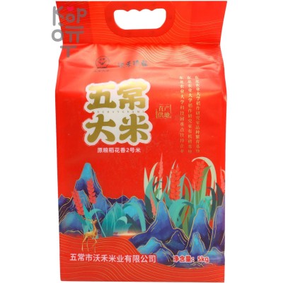 Рис Wuchang Rice, сорт высший, 2кг