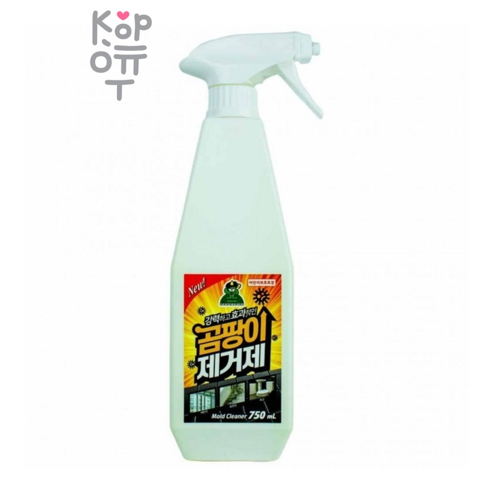 Чистящее средство от плесени/fungal remover, Sandokkaebi