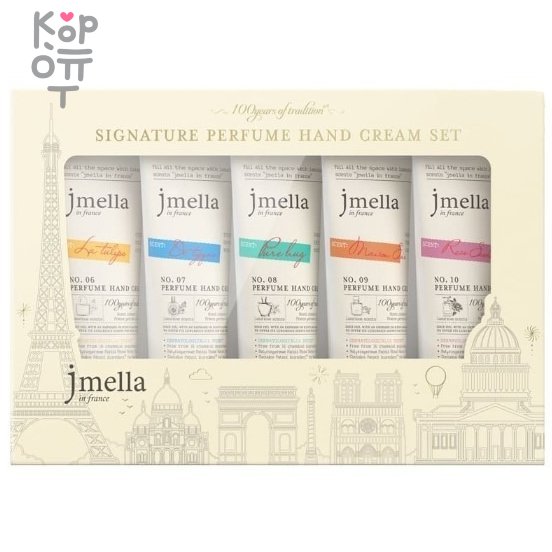 Jmella In France Signature Perfume Hand Cream Set - Набор парфюмированных кремов для рук 50мл.*5шт. 