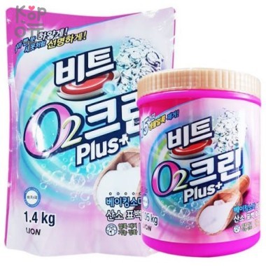 CJ LION Beat O2 Plus+ Кислородный отбеливатель в порошке — Корейские товары для всей семьи(КорОпт)