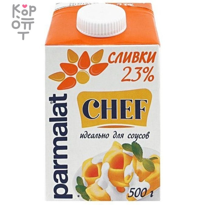 Сливки 23%, Parmalat, 500мл., купить с доставкой на дом фото 1 &mdash; Корейские товары для всей семьи(КорОпт)