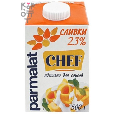 Parmalat Сливки 23%, 500 мл