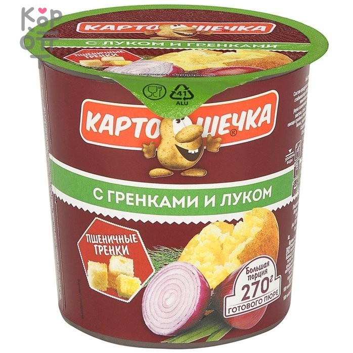 Пюре с луком и гренками, Картошечка, 41гр, купить с доставкой на дом фото 1 &mdash; Корейские товары для всей семьи(КорОпт)