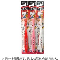 EBISU Kids Toothbrush - Детская зубная щетка "Котята" с компактной головкой (от 3 до 6 лет).
