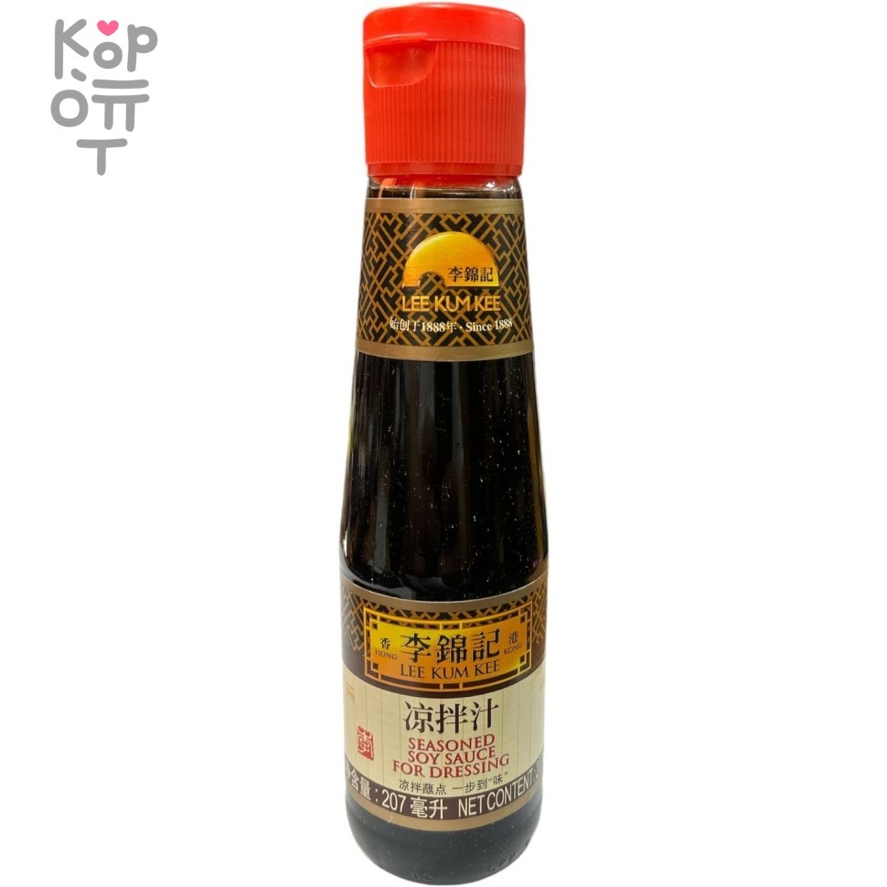 Lee Kum Kee Seasoned Soy Sauce Dressing - Соус соевый премиальный, салатный, 207мл., купить с доставкой на дом фото 1 &mdash; Корейские товары для всей семьи(КорОпт)