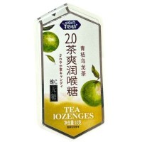 Драже Kiss Tea Iozenges - Холодок без сахара со вкусом холодящего лимона