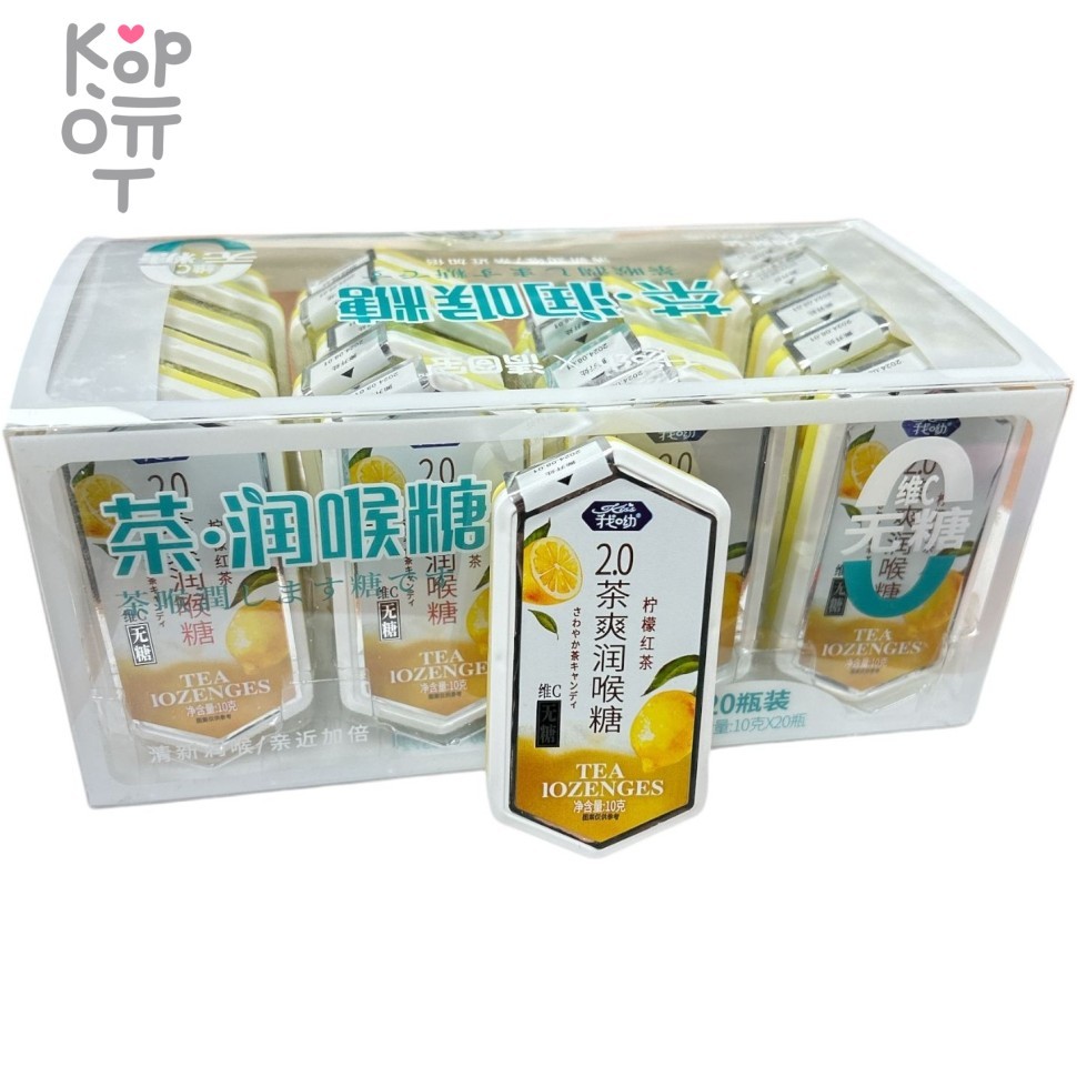 Драже Kiss Tea Iozenges - Холодок без сахара со вкусом холодящего лимона, купить с доставкой на дом фото 1 &mdash; Корейские товары для всей семьи(КорОпт)