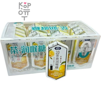 Драже Kiss Tea Iozenges - Холодок без сахара со вкусом холодящего лимона