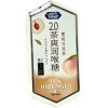 Драже Kiss Tea Iozenges - Холодок без сахара со вкусом холодящего лимона, купить с доставкой на дом фото 9 &mdash; Корейские товары для всей семьи(КорОпт)