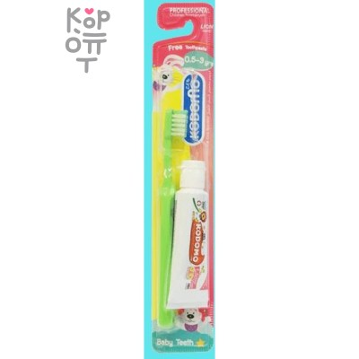 LION Kodomo - Набор детский Зубная щетка+ паста 15 г, 0,5года-3года