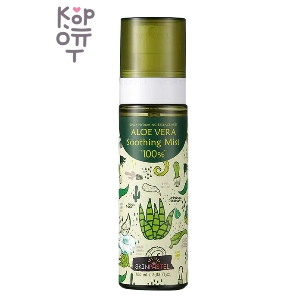 SkinPastel — Aloe Vera Soothing Face Mist, 100 мл — Успокаивающий мист для лица с экстрактом алоэ