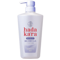 LION Hadakara Medicated Deodorant Body Soap - Увлажняющее мыло для тела с ароматом травяного мыла