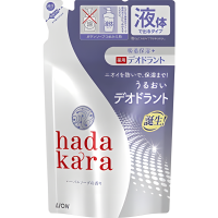 LION Hadakara Medicated Deodorant Body Soap - Увлажняющее мыло для тела с ароматом травяного мыла