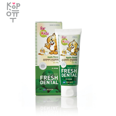 Hanil Fresh Dental Apple - Детская зубная паста с экстрактом яблока 80гр. &mdash; Корейские товары для всей семьи(КорОпт)