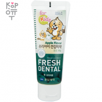 Hanil Fresh Dental Apple - Детская зубная паста с экстрактом яблока 80гр.