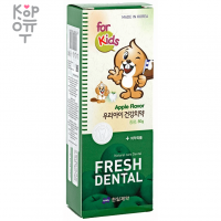Hanil Fresh Dental Apple - Детская зубная паста с экстрактом яблока 80гр.
