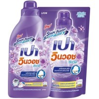 LION PAO M Win Wash Liquid Sensual Violet - Средство для стирки, концентрат для удаления глубоких пятен, Чувственный фиолетовый