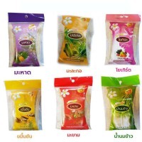 Panatip Spa Herb Soap with Loofah Bag - Спа-мыло в мочалке из люфы, 75гр.  