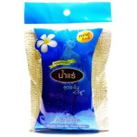 Panatip Spa Herb Soap with Loofah Bag - Спа-мыло в мочалке из люфы, 75гр.  