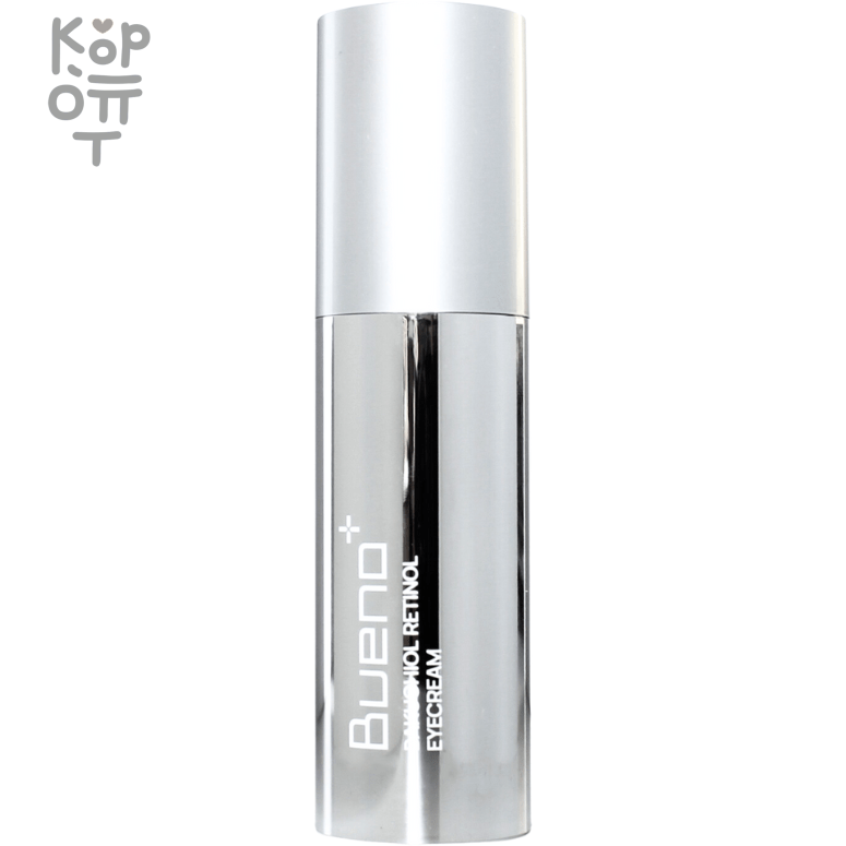 Bueno Bakuchiol Retinol Eye Cream - Омолаживающий крем для кожи вокруг глаз с Ретинолом 25мл., купить с доставкой на дом фото 1 — Корейские товары для всей семьи(КорОпт)