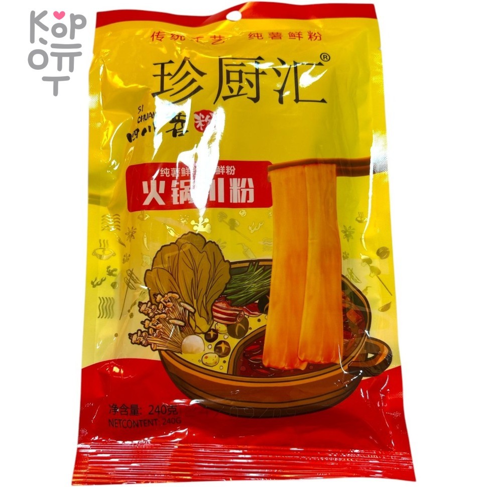 Лапша картофельная широкая, Si Chuan для самовара, 240гр., купить с доставкой на дом фото 1 — Корейские товары для всей семьи(КорОпт)