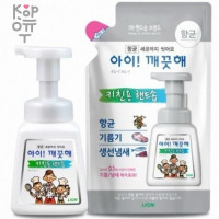 CJ LION Ai - Kekute Clean Antibacterial Foam - Жидкая Антибактериальная пена для рук, Аромат Мяты