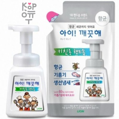 CJ LION Ai - Kekute Clean Antibacterial Foam - Жидкая Антибактериальная пена для рук, Аромат Мяты