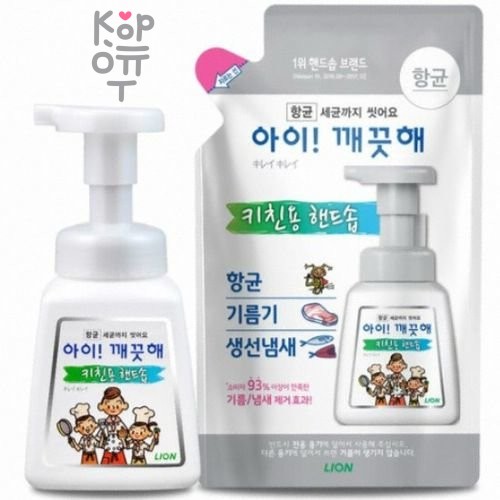 CJ LION Ai - Kekute Clean Antibacterial Foam - Жидкая Антибактериальная пена для рук, Аромат Мяты