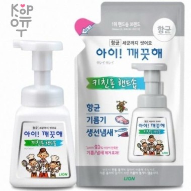 CJ LION Ai - Kekute Clean Antibacterial Foam - Жидкая Антибактериальная пена для рук, Аромат Мяты — Корейские товары для всей семьи(КорОпт)