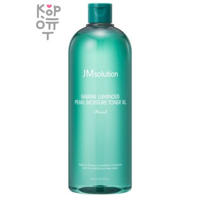 JMsolution Marine Luminous Pearl Moisture Toner XL - Глубокоувлажняющий тонер с морским жемчугом 600мл.
