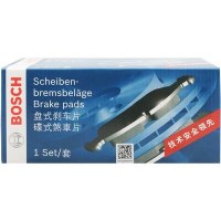 BOSCH Disc Brake Pad BP3120 - Тормозные колодки (AY040-NS103, AY040-NS119, AY040-NS128, AY040-NS138), 1 комплект